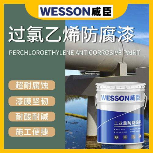 氟防腐涂料-氟防腐涂料厂家,品牌,图片,热帖