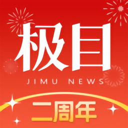 开云在线平台的技术创新与发展前景